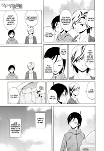 Page 233 of Wain no Kachikan (Sense of Values of Wine) Chapter 1-6 - preview thumbnail