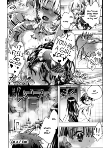 Page 125 of Itokoi Chidori 1 - preview thumbnail