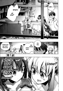 Page 126 of Itokoi Chidori 1 - preview thumbnail