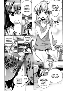 Page 74 of Itokoi Chidori 1 - preview thumbnail