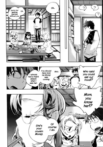 Page 91 of Itokoi Chidori 1 - preview thumbnail