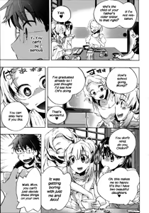 Page 92 of Itokoi Chidori 1 - preview thumbnail