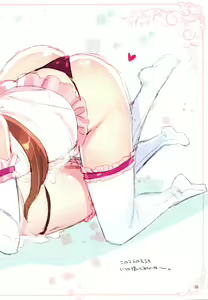 Page 31 of Minna no Asuka Bon - preview thumbnail