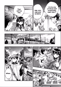 Page 108 of Itokoi Chidori 2 - preview thumbnail