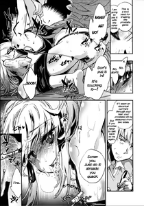Page 137 of Itokoi Chidori 2 - preview thumbnail