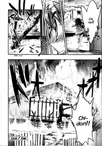 Page 142 of Itokoi Chidori 2 - preview thumbnail