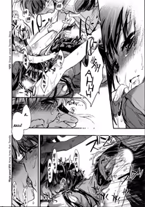 Page 156 of Itokoi Chidori 2 - preview thumbnail