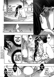 Page 22 of Itokoi Chidori 2 - preview thumbnail