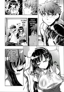 Page 30 of Itokoi Chidori 2 - preview thumbnail
