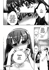 Page 45 of Itokoi Chidori 2 - preview thumbnail