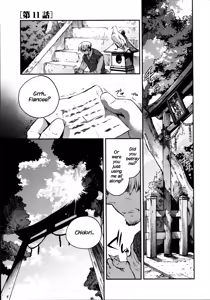 Page 46 of Itokoi Chidori 2 - preview thumbnail