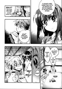 Page 49 of Itokoi Chidori 2 - preview thumbnail