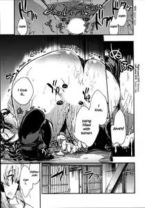 Page 64 of Itokoi Chidori 2 - preview thumbnail