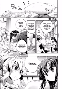 Page 66 of Itokoi Chidori 2 - preview thumbnail