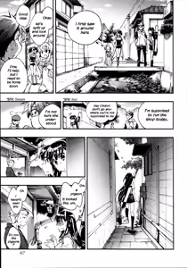 Page 68 of Itokoi Chidori 2 - preview thumbnail