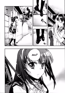 Page 69 of Itokoi Chidori 2 - preview thumbnail