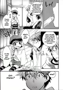 Page 70 of Itokoi Chidori 2 - preview thumbnail