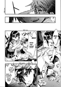 Page 75 of Itokoi Chidori 2 - preview thumbnail