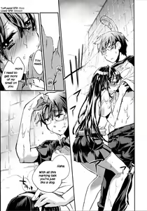Page 78 of Itokoi Chidori 2 - preview thumbnail