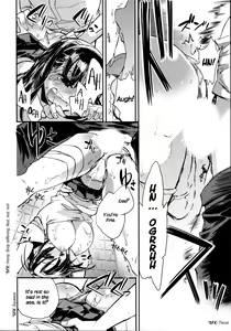 Page 81 of Itokoi Chidori 2 - preview thumbnail