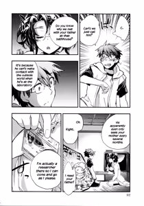 Page 92 of Itokoi Chidori 2 - preview thumbnail