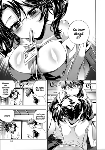 Page 93 of Itokoi Chidori 2 - preview thumbnail