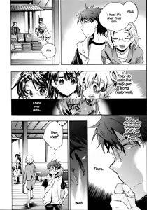 Page 10 of Itokoi Chidori 2 - preview thumbnail