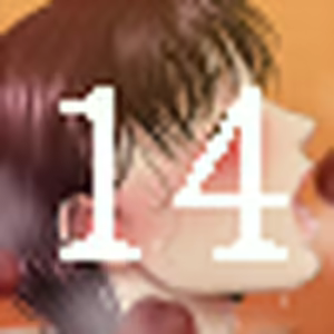 Page 310 of Mura no Nikubenki Duma - preview thumbnail