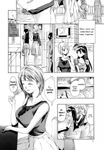 Page 6 of Memories of Her - preview thumbnail
