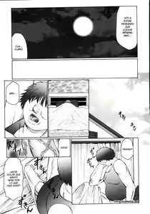 Page 101 of M Haha Musume Choukyou Nikki | Diarios del entrenamiento de madre e hija - preview thumbnail