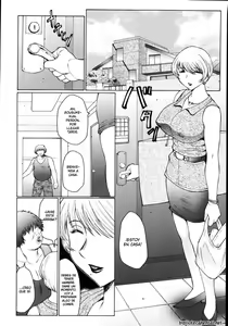 Page 111 of M Haha Musume Choukyou Nikki | Diarios del entrenamiento de madre e hija - preview thumbnail