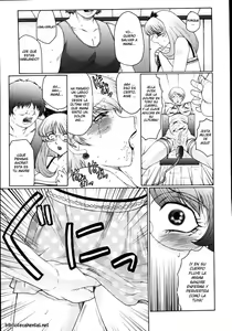 Page 122 of M Haha Musume Choukyou Nikki | Diarios del entrenamiento de madre e hija - preview thumbnail