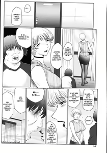 Page 21 of M Haha Musume Choukyou Nikki | Diarios del entrenamiento de madre e hija - preview thumbnail