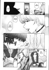 Page 23 of M Haha Musume Choukyou Nikki | Diarios del entrenamiento de madre e hija - preview thumbnail