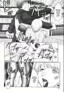 Page 34 of M Haha Musume Choukyou Nikki | Diarios del entrenamiento de madre e hija - preview thumbnail
