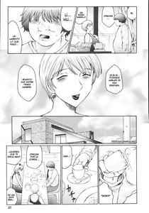 Page 64 of M Haha Musume Choukyou Nikki | Diarios del entrenamiento de madre e hija - preview thumbnail