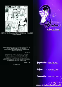 Page 68 of M Haha Musume Choukyou Nikki | Diarios del entrenamiento de madre e hija - preview thumbnail
