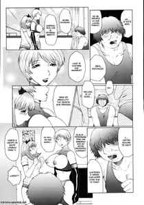 Page 70 of M Haha Musume Choukyou Nikki | Diarios del entrenamiento de madre e hija - preview thumbnail