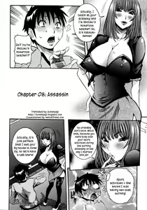 Page 143 of Haramitai Kanojo - Kunoichi Drop - preview thumbnail