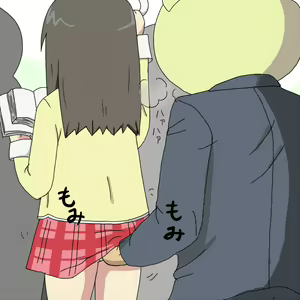 Page 2 of Nichijou ni Hisomu Eroticism - preview thumbnail