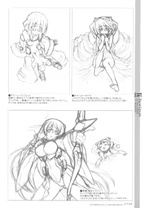 Page 32 of U3 - preview thumbnail