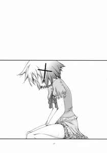 Page 16 of Bousou Hidamari Tokkyuu - preview thumbnail