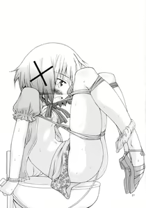 Page 26 of Bousou Hidamari Tokkyuu - preview thumbnail