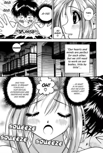 Page 3 of Gakuen Heaven - Chapter 18 - preview thumbnail