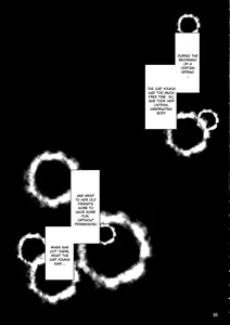 Page 5 of Toshimaen 0 - preview thumbnail