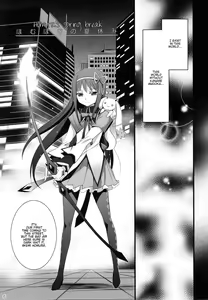 Page 5 of HOMUNCULUS - preview thumbnail