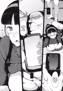 Page 3 of PARADOX - preview thumbnail