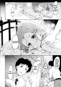 Page 3 of Mayonaka Sabishii Usagi no Tsuki | The Moon of the Lonely Night Rabbit - preview thumbnail
