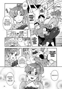 Page 4 of Onegai Jupiter - preview thumbnail