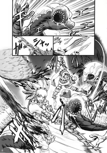 Page 4 of Hunter farm - preview thumbnail